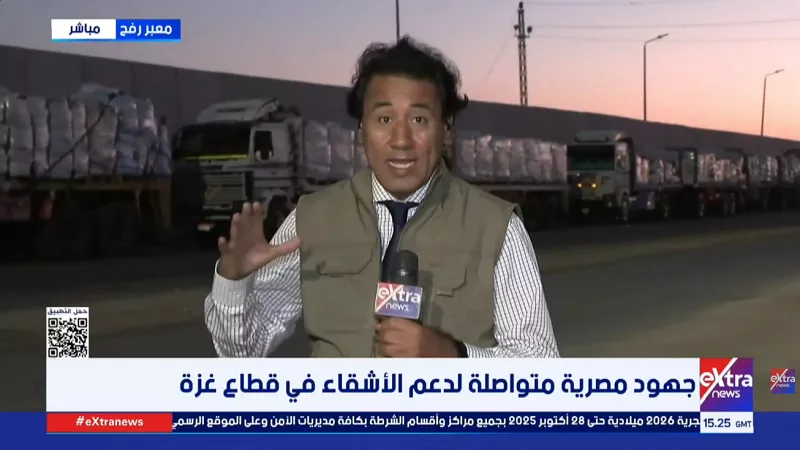 دفعة جديدة من قوافل مساعدات ومخيمات إغاثة غزة|فيديو