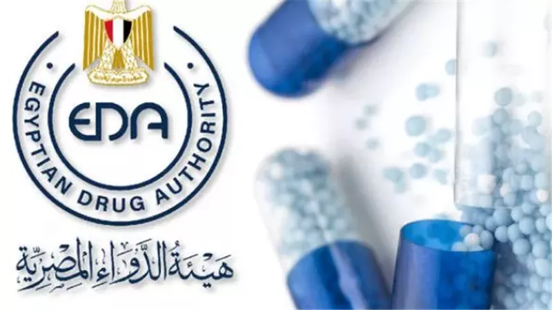 ما طرق الاستخدام الآمن لمستحضرات Erythropoietin Alfa؟ هيئة الدواء تجيب