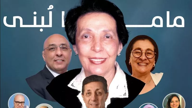 القومي لثقافة الطفل ينظم حفل تكريم 