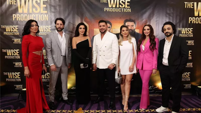 سيرين عبد النور تحتفل بإطلاق مسلسل 
