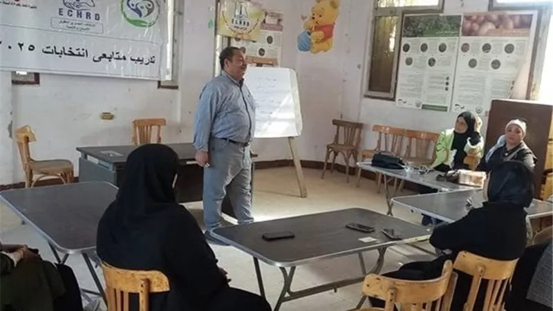 الائتلاف المصري ينظم تدريبًا لمتابعي انتخابات مجلس النواب ببني سويف