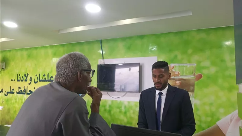 شركة مياه الأقصر تطور خدمة العملاء بهدف تسهيل خدمات المواطنين
