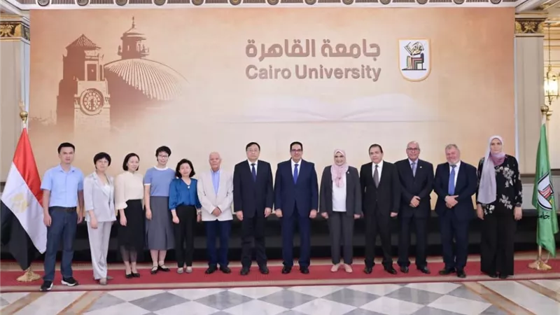 تعزيز العلاقات الأكاديمية بين القاهرة وجيانغنان الصينية|تفاصيل