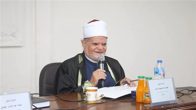 مفاجأة.. عطية لاشين يخالف فتوى مركز الأزهر العالمي في الميراث