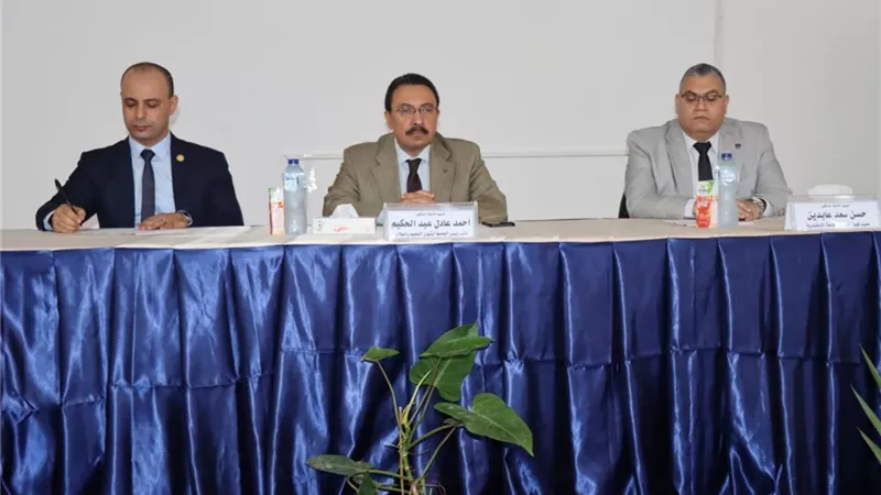 ندوة توعوية عن خطر المخدرات بـ«تربية الإسكندرية»