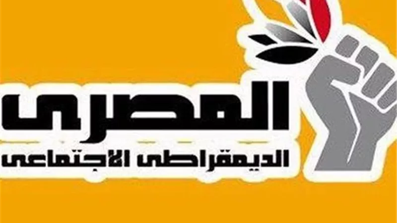 نواب حزب المصري الديمقراطي يتربعون على عرش لجان مجلس الشيوخ