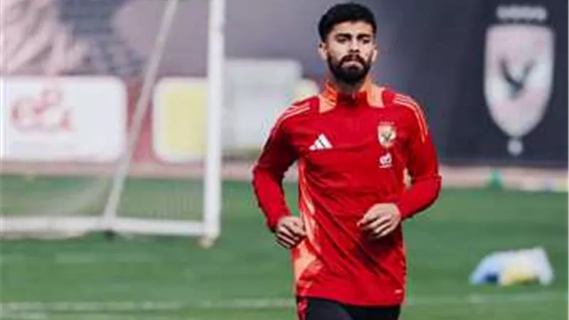 تفاصيل إصابة أحمد رضا لاعب الأهلي قبل السوبر المصري| خاص