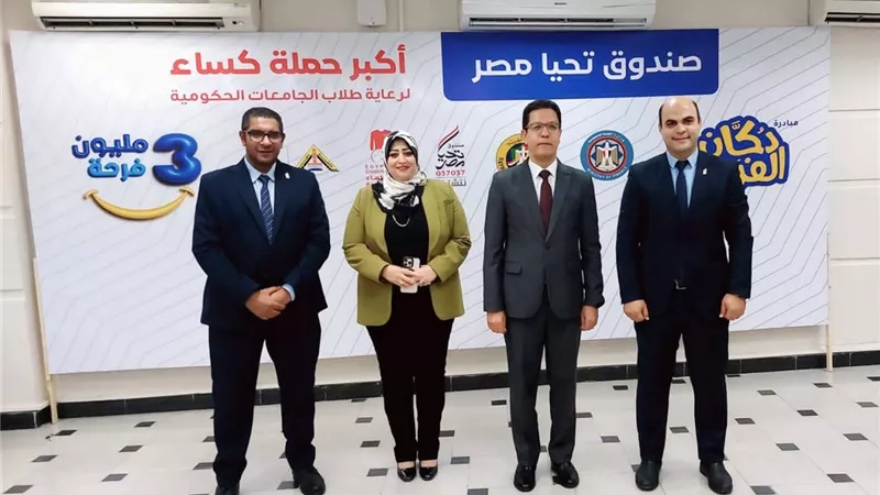 رئيس جامعة بنها يفتتح 