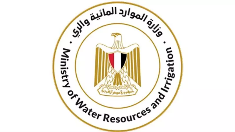 الري تعلن طرح عدد من المزايدات العلنية لاستغلال أراضٍ تابعة لمصلحة الري