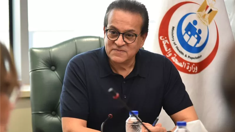 وزير الصحة يبحث مع أطباء الباثولوجيا في أمريكا تعزيز التعاون في التعليم الطبي 