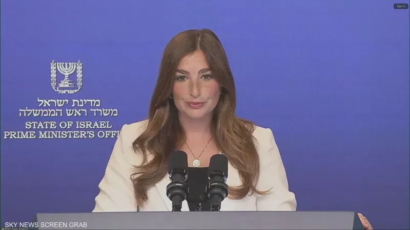 متحدثة إسرائيل: نعمل على إعادة جثامين المحتجزين.. وحماس لن تشارك في حكم غزة 