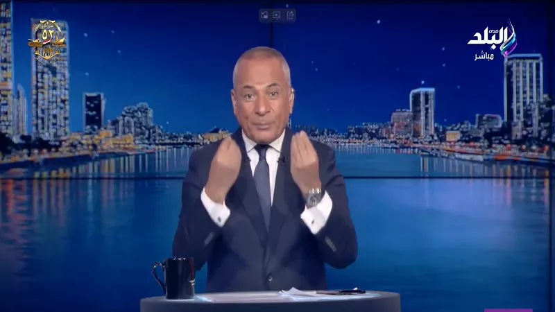 اتفرجوا في البيت.. أحمد موسى يكشف كواليس افتتاح المتحف المصري الكبير| فيديو