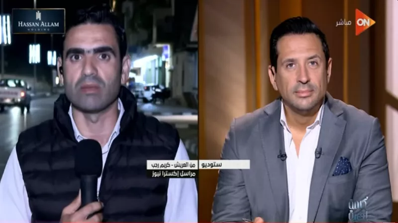 الوضع الإنساني في غزة ما زال بالغ الصعوبة رغم تدفق المساعدات|فيديو