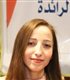 هدى البكاي تكتب لـ